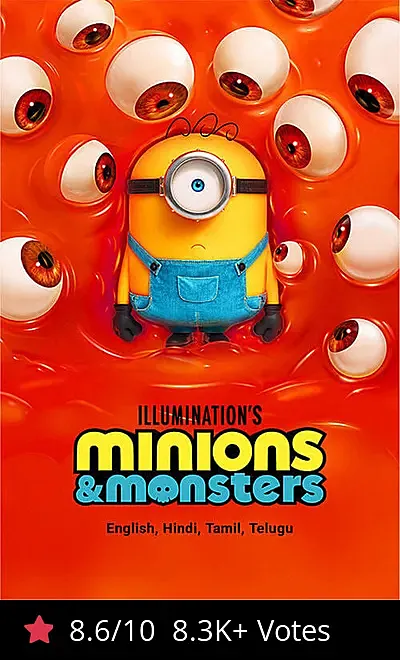 Movie Image