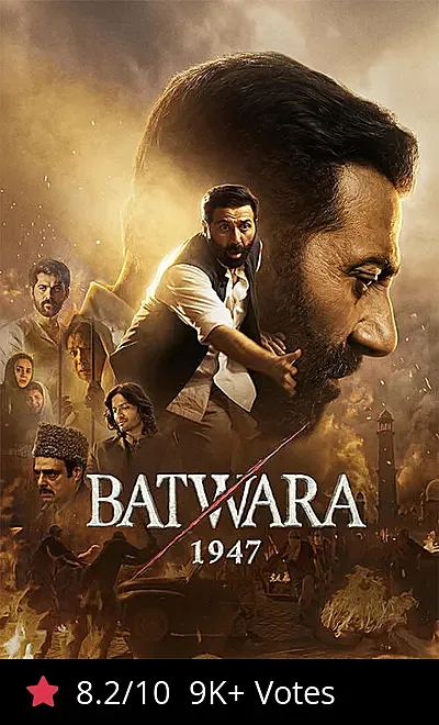 Movie Image