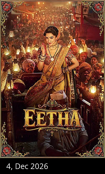 Eetha